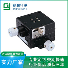 ��ɽ���a��̨ģ�M��βʽ��Wʮ��CNC�ӹ�����SEMC2A-60����