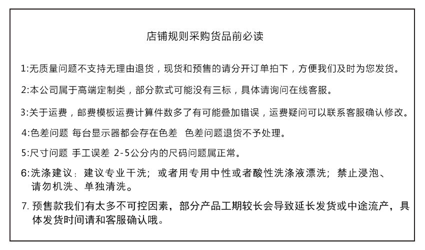 Blouson femme en Cow-boy - Ref 3322235 Image 3