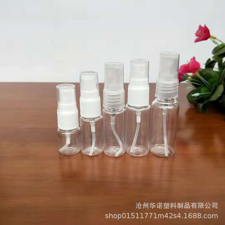 20ml botella de spray maquillaje pequeña botella de spray transparente regadera botella de plástico portátil hidratante niebla fina en stock
