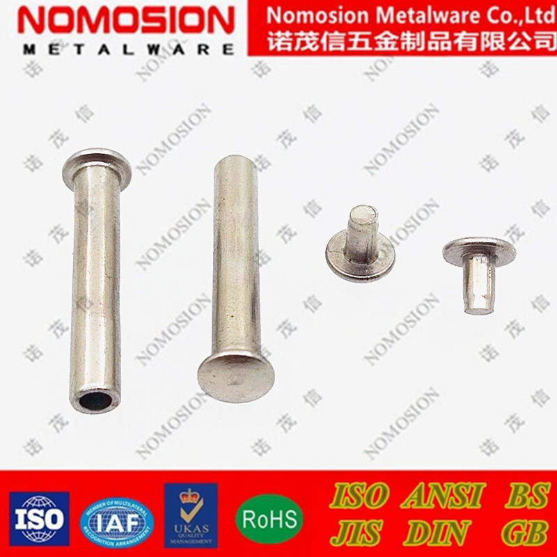 厂家定 制运动器材握力器  圆头空心铆钉平头子母套铆钉