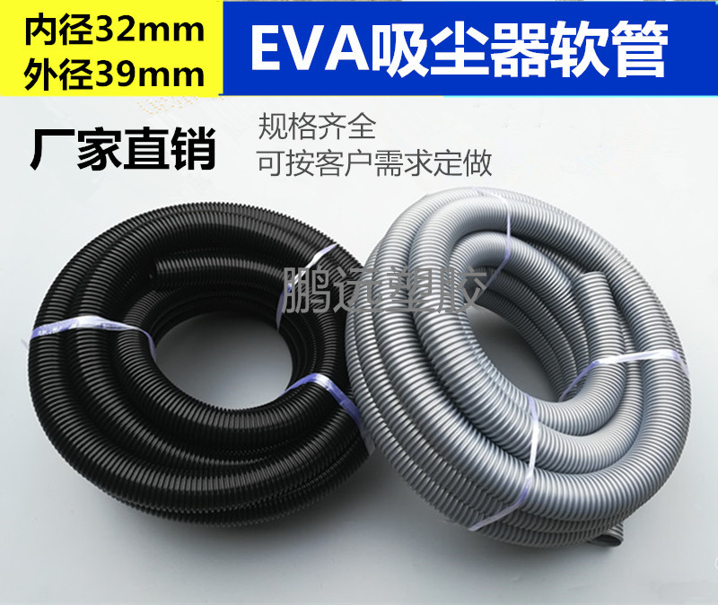 IMG_20180723_075700_副本_副本_副本