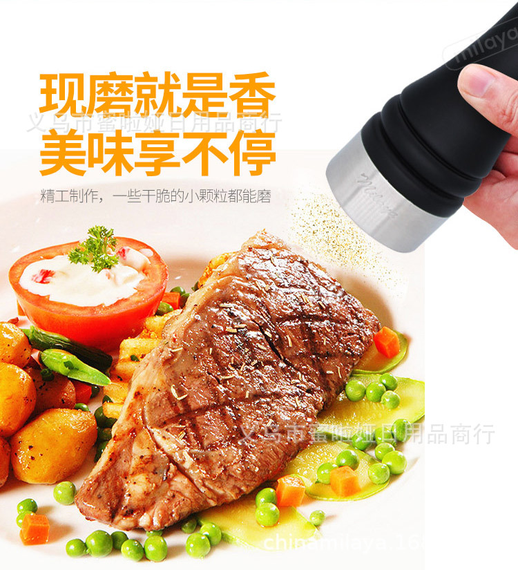 底部不锈钢胡椒磨详情_03