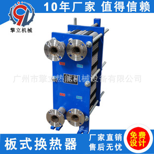 ���� ��ЧBR��ʽ�Q���� ����ˮ�Q���� ���D�Q�� �����OӋ