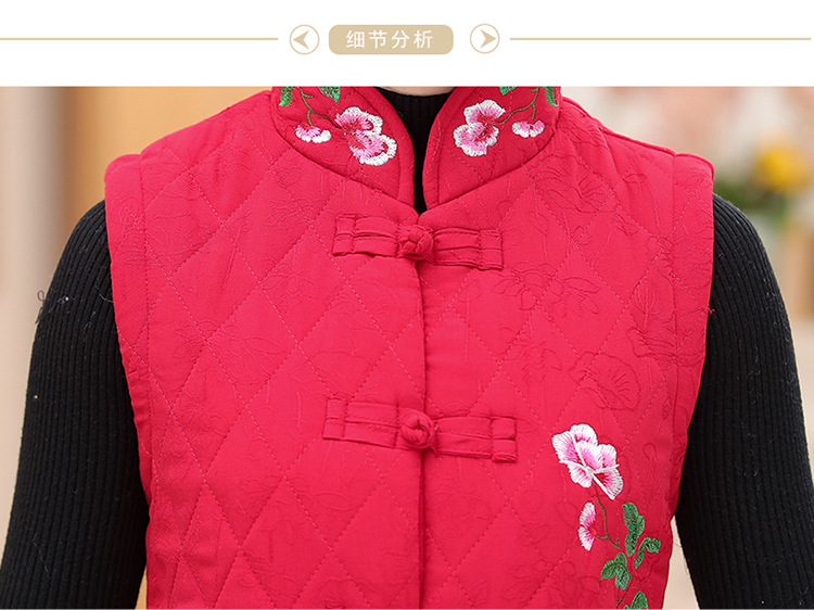 Gilet femme en Polyester - Ref 3317298 Image 20