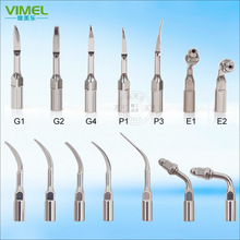 牙科台湾进口磁伸缩洗牙机无痛洁牙机龈下工作尖刀头登仕柏牙周机 阿里巴巴找货神器