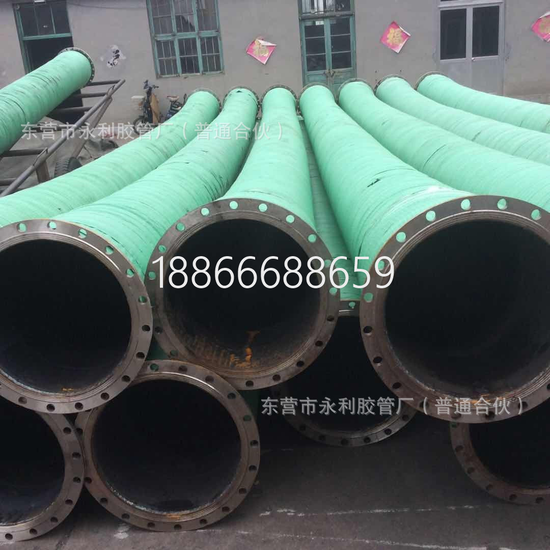 钢丝骨架输水胶管大口径法兰胶管吸排泥沙钢丝骨架胶管