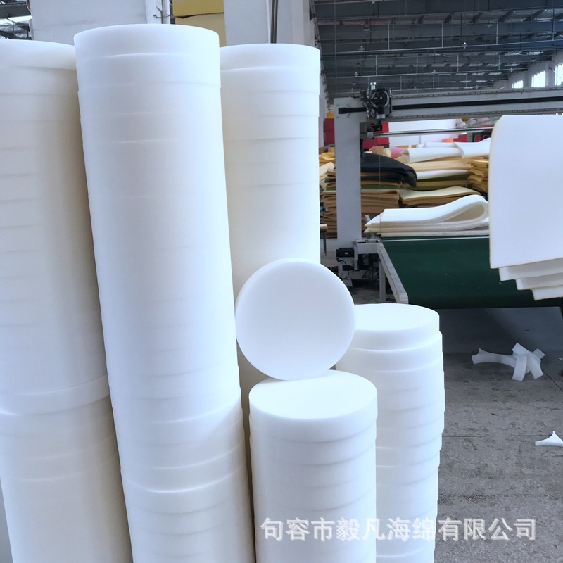 水果垫圆形海绵坐垫家具沙发垫飘窗垫椅子垫海绵垫子PU发泡棉厂家