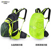 Off-road backpack, street water container for water, equipment, for running