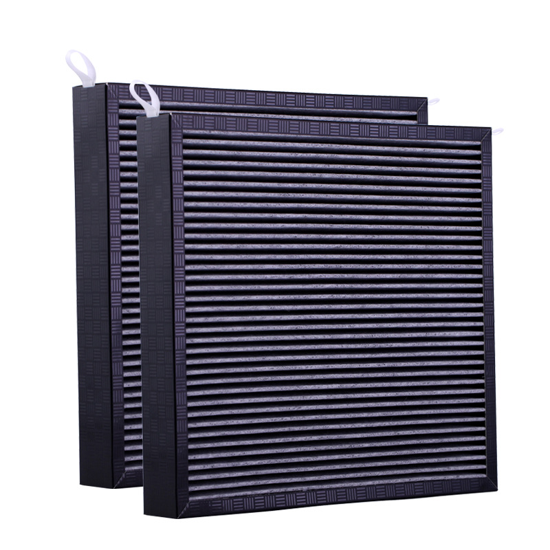 过滤网滤芯 适配AO史.密斯空气净化器主滤IF-005除雾霾KJ400F-A12