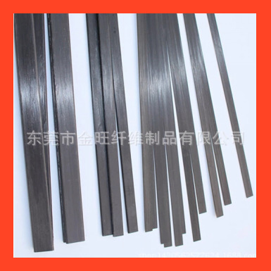 进口原材料碳纤维片 0.2*2mm耐老化碳纤维片 重量轻 高弹性碳片