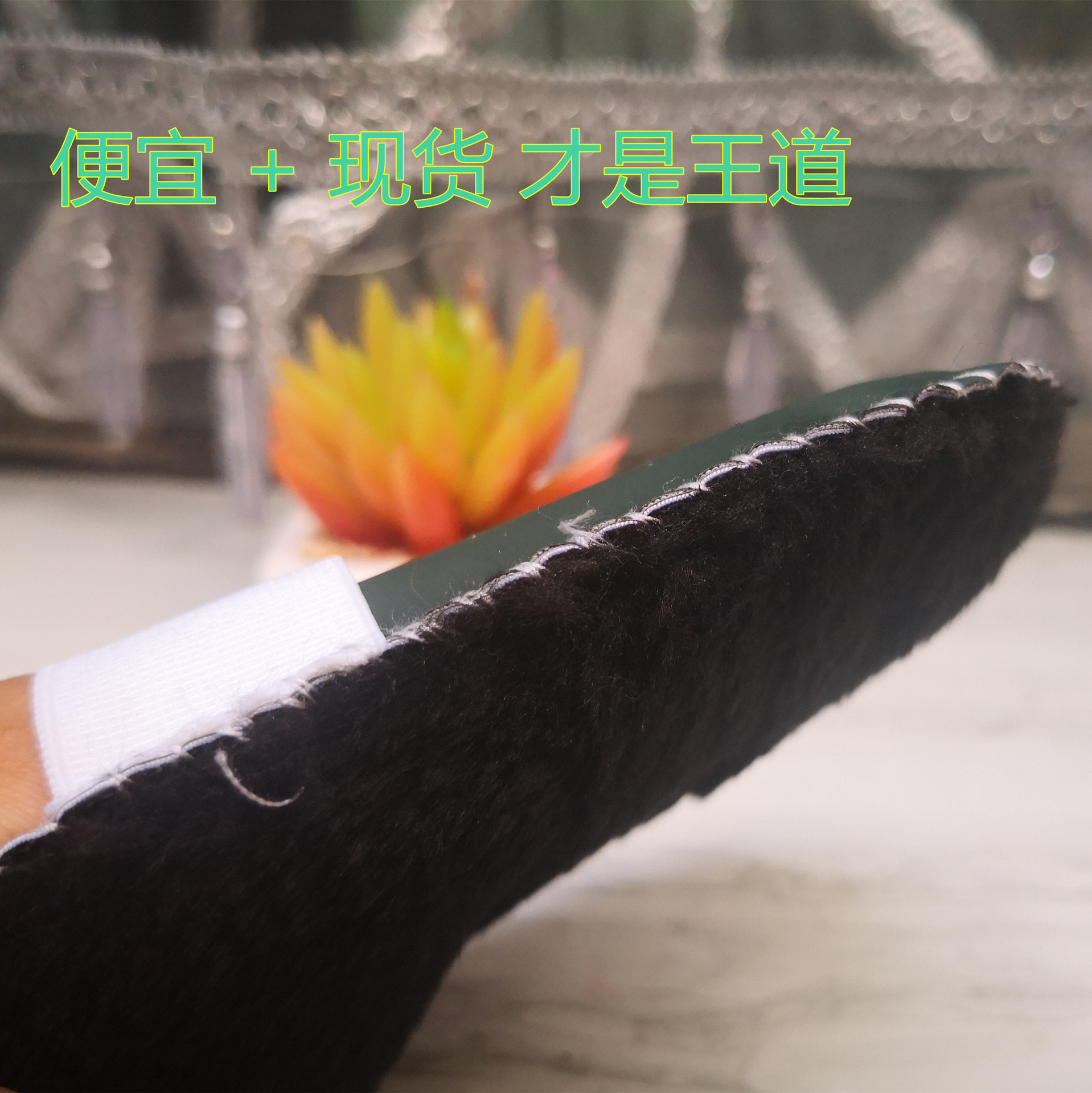 图片_201810300929486_副本_副本