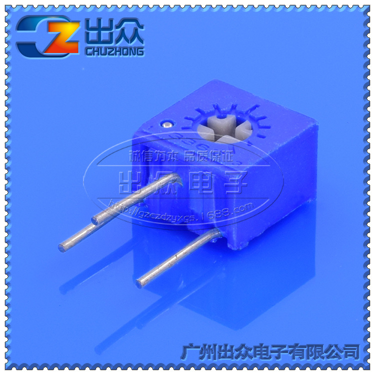 工厂3362X-101~205可调微调电位器电阻