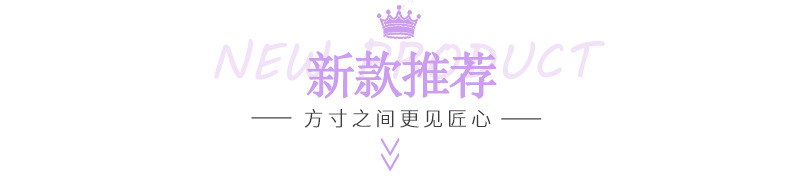 Soutiens-gorge GLUUE en  dentelle - Ref 3370319 Image 6