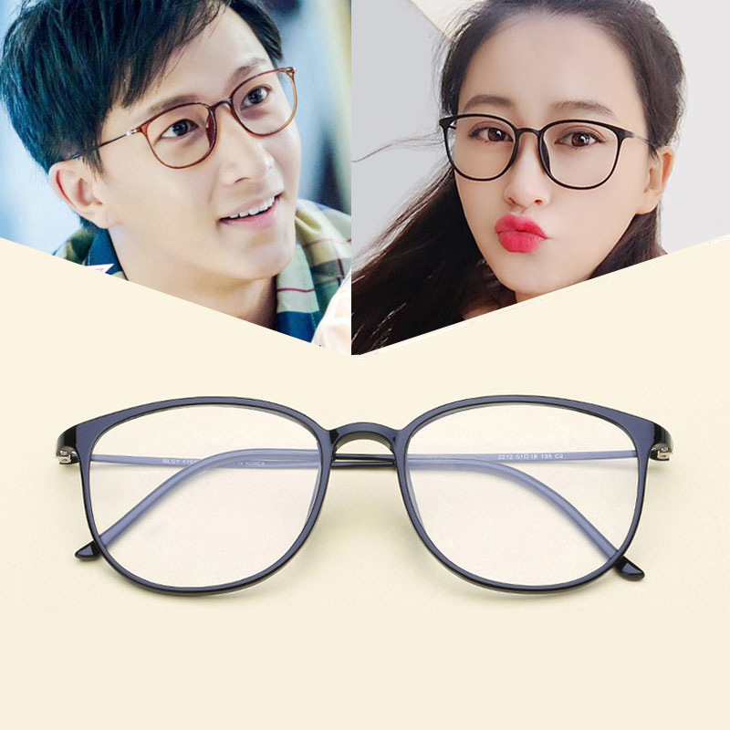 TR90 glasses frame new Korean ultra-light flat mirror retro box optical art with myopia frame 872