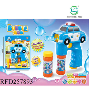 ��ɫ��܇���ݘ�������������2ƿС����ˮ
