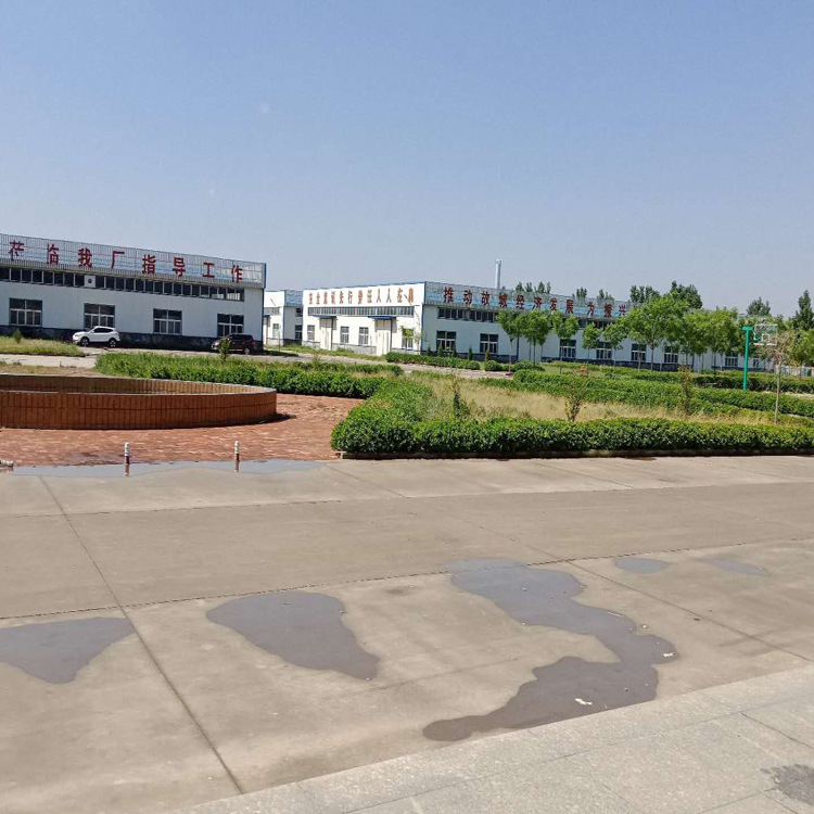 QQ图片20180505163059