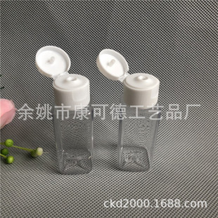 ����30ml����Pet͸�����wƿ ���yƷƿ����ˬ�wˮƿ��ˮ���F���bƿ