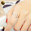 Jewelry, set suitable for men and women, ring, Korean style, wholesale