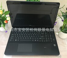 批发SVF153A1ST笔记本电脑I5-3337U 4G 500G 2G独显 15.6寸