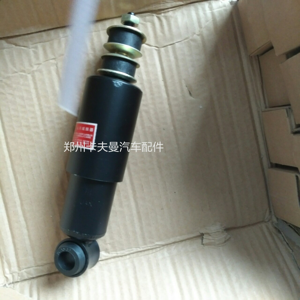 Car Shock Absorber Shock Absorber Spring Suitable For Hongyan Jingang Heavy Truck Cab Rear Shock Absorber