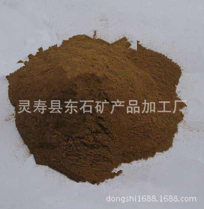 河北东石矿业厂家供应高含量雷石粉，l雷石矿石 规格齐全