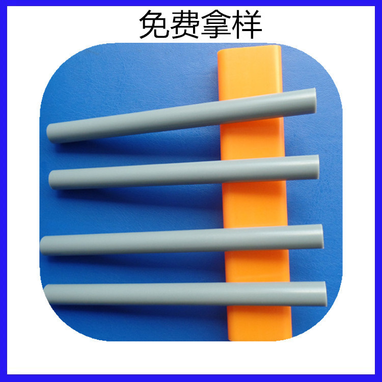厂家直供14*10mm PVC管材 灰色玩具套管 硬管 多规格可选