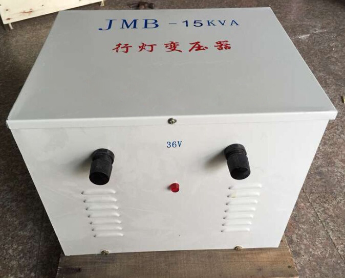 CE认证工地低压变压器JMB-1.25KVA/1.25KW行灯变压器380V变220V