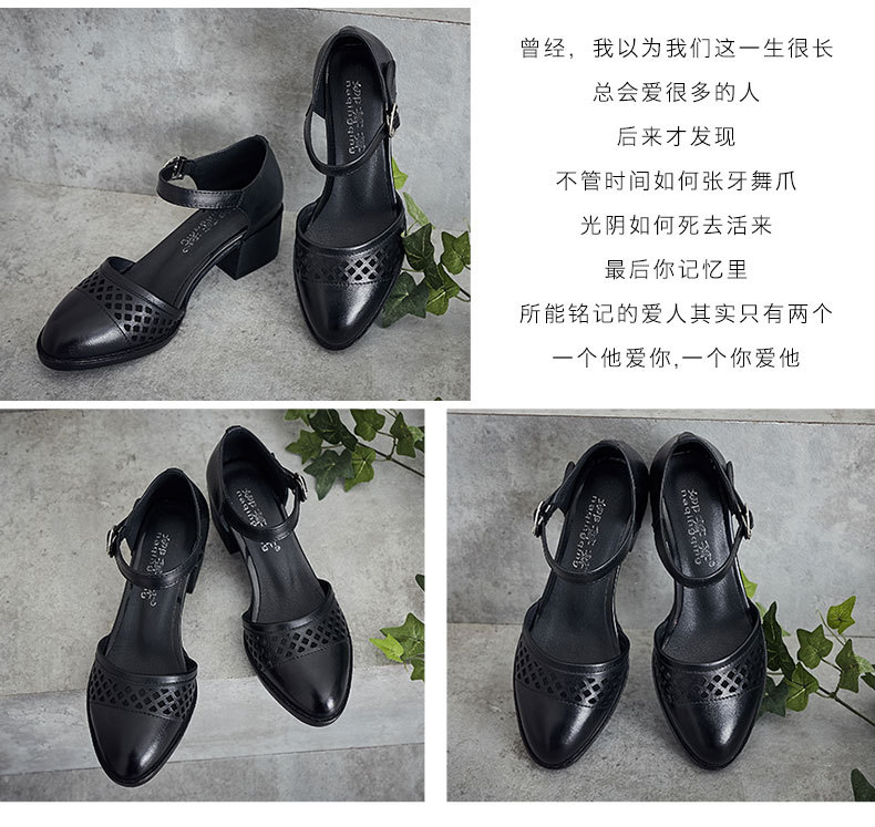 Chaussures été pour femme en Caoutchouc - Ref 3346652 Image 20