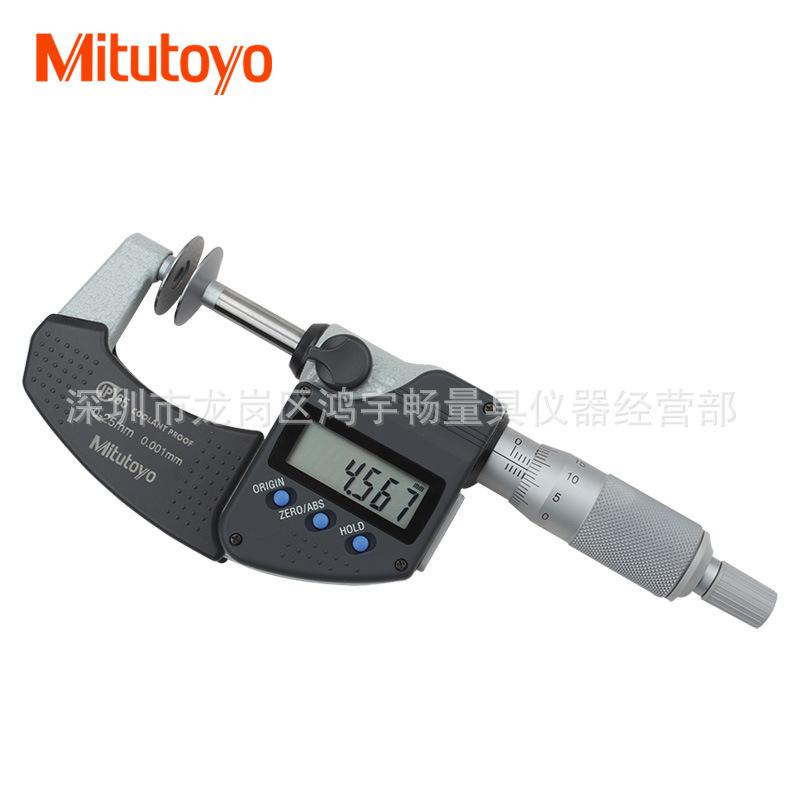日本三丰mitutoyo数显盘式外径千分尺323-250 369-350 0-25mm