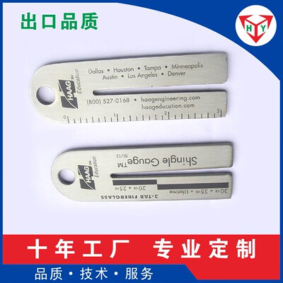 Customized Metal teaching Detection foot Glass fibre Measuring ruler Stainless steel ruler Tools feet Stationery feet customized wholesale