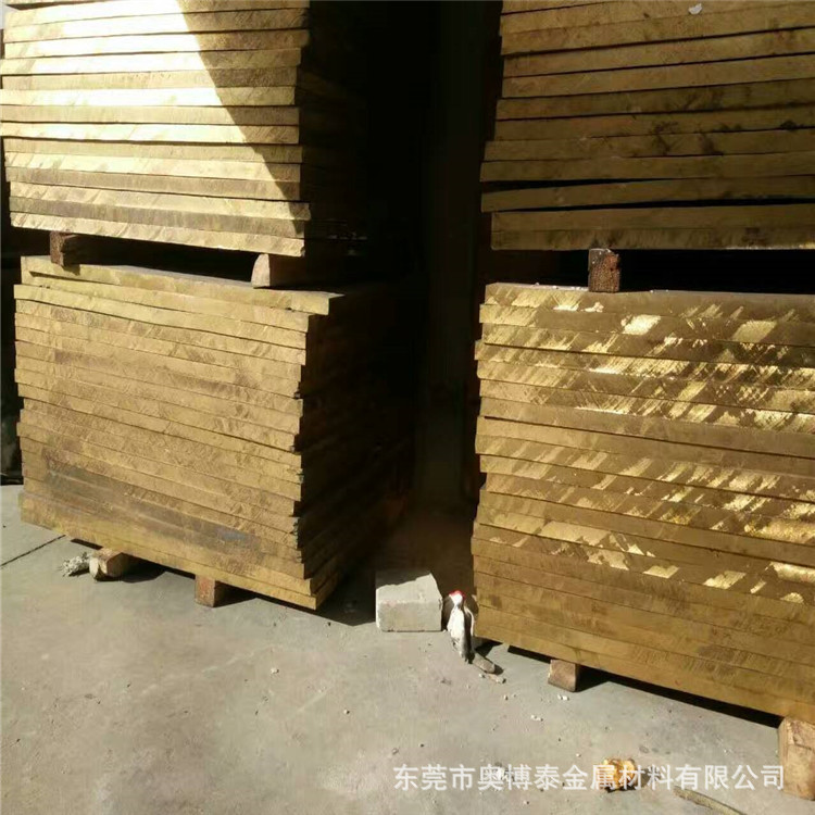 现货发售H59H62黄铜板高导电易切削复古装饰黄铜板1.2mm5mm10mm全