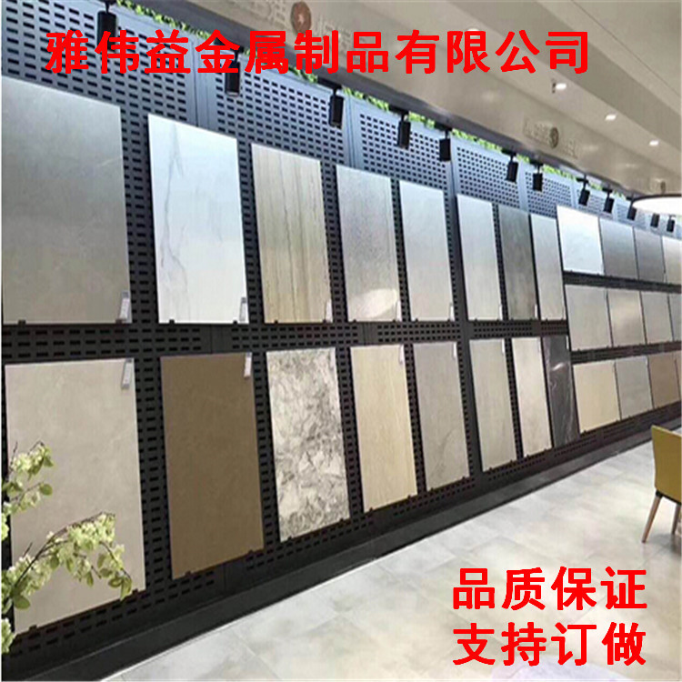 定做高档墙砖展架  金属瓷砖展示架 靠墙瓷砖架 地板砖展示架
