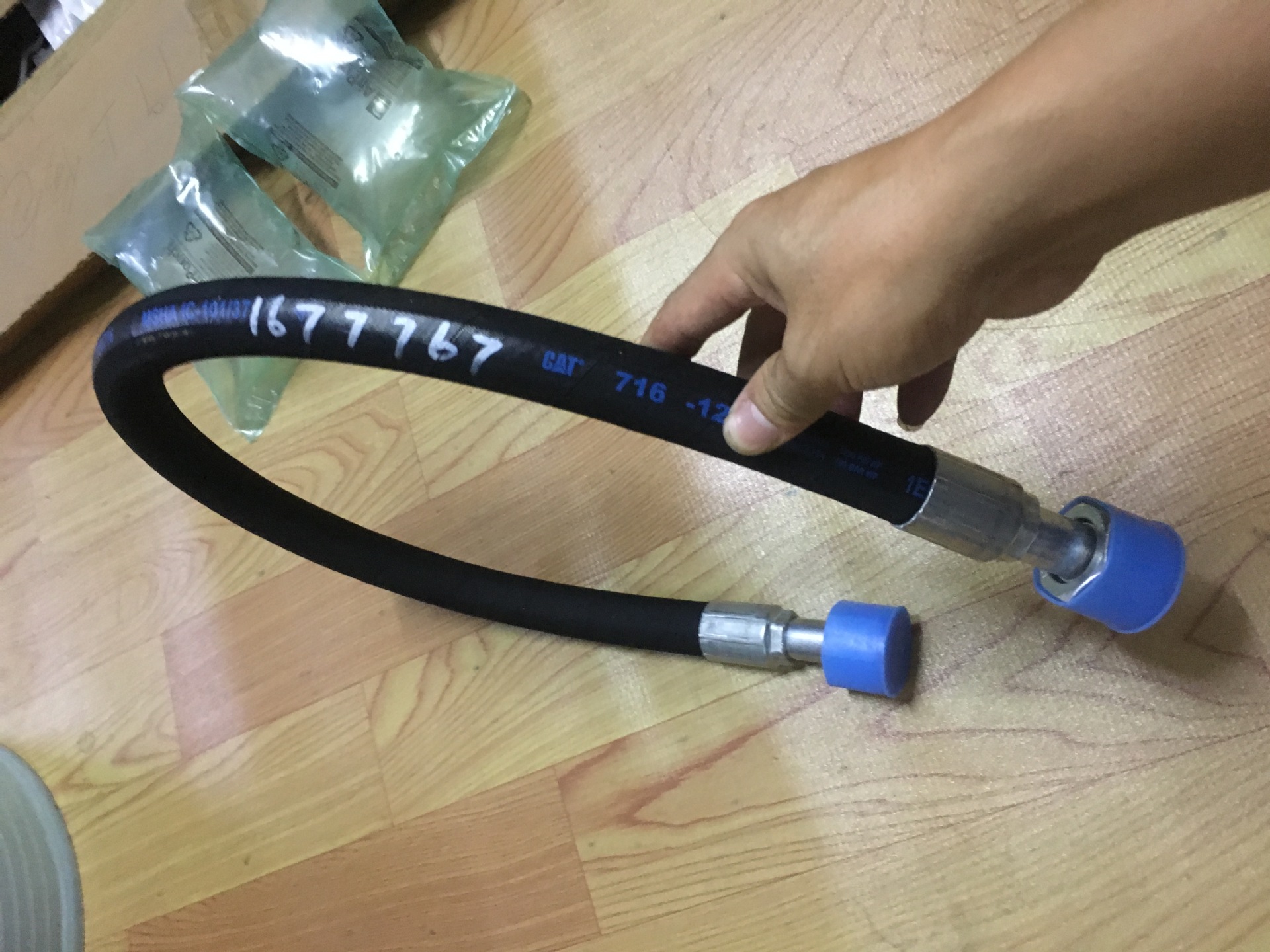 美国卡特彼勒CAT3516B柴油发电机组水管线167-7767