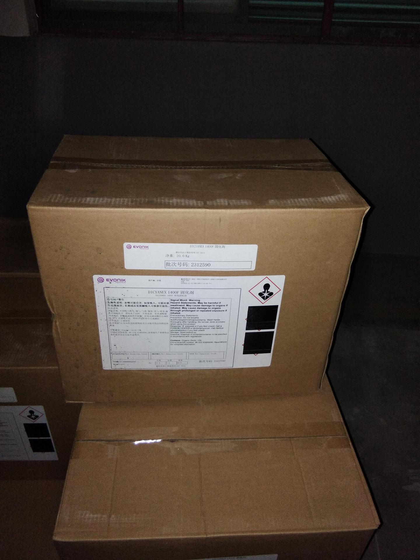 批发环氧树脂固化剂双组份环氧树脂固化剂脂环胺固化剂2450