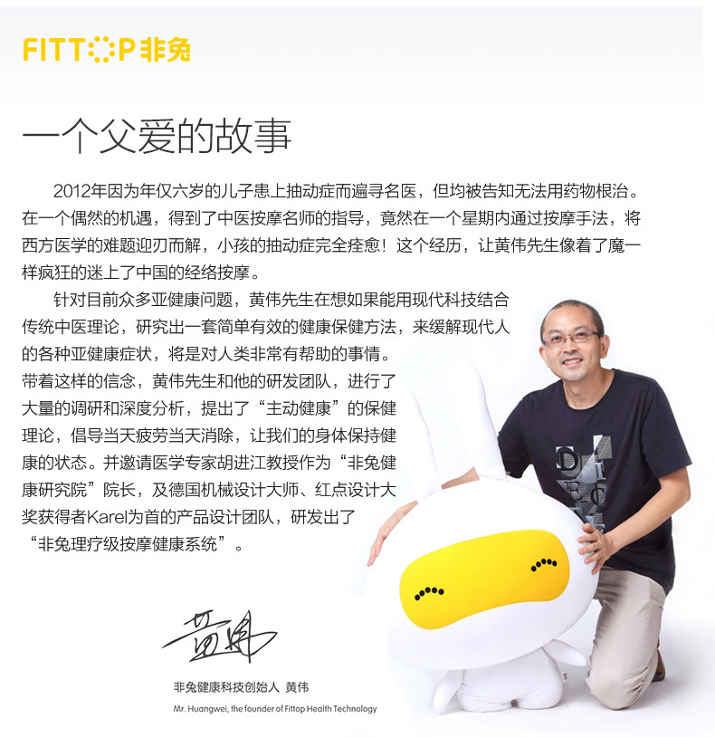 图2.jpg