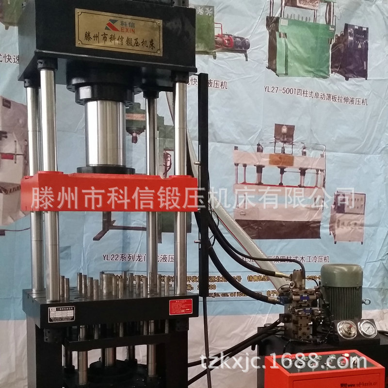 供应160T新型四柱液压机 拉伸专用油压机 质优价廉 品质有保障