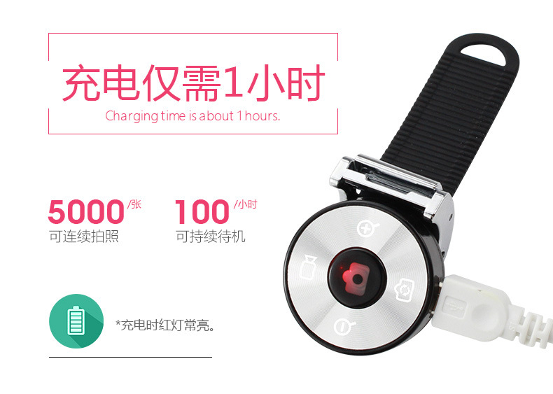 Stick selfie en Alliage d aluminium - Ref 3386623 Image 18