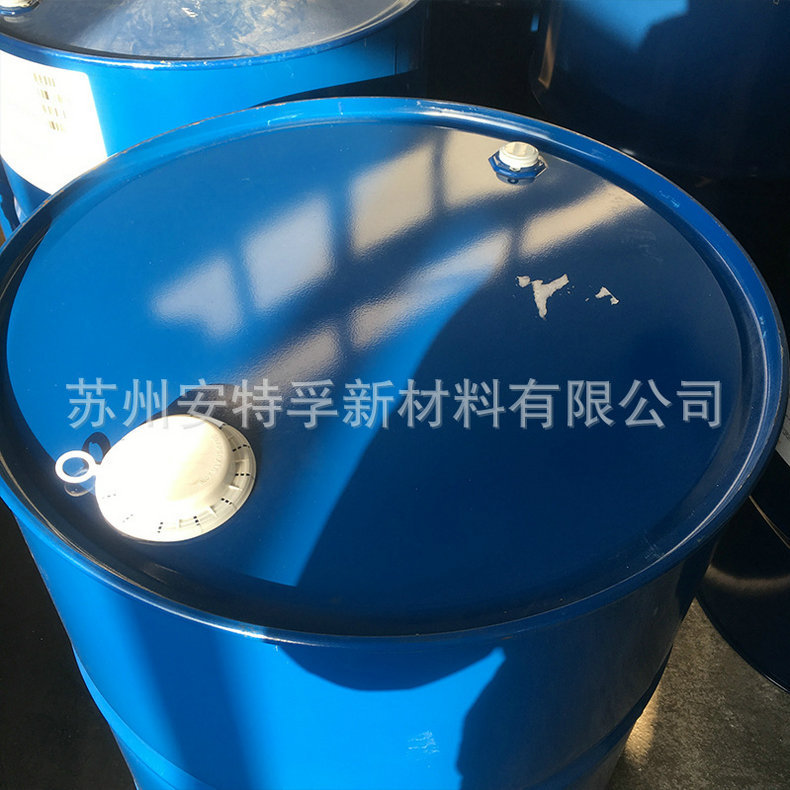 陶氏（原道康宁）长链烷基硅油 OFX-0203 脱模硅油压铸脱模剂硅油