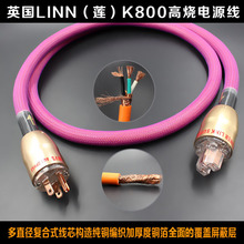 ԭ�b�M��Ӣ��LINN ɏK800 hifi�l����cd�V���������Դ��ɢ���؃r