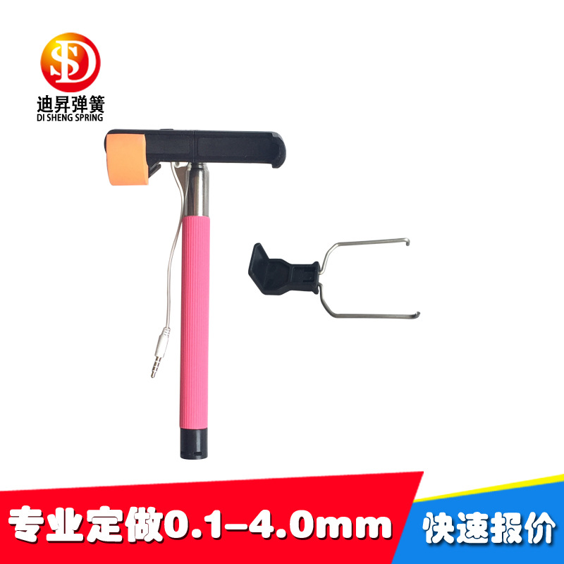 自拍杆扭转弹簧 自拍神器异形弹簧 不锈钢扭簧