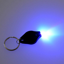 廠家熱銷LED鑰匙扣 uv紫光驗鈔燈發光鑰匙扣電子禮品