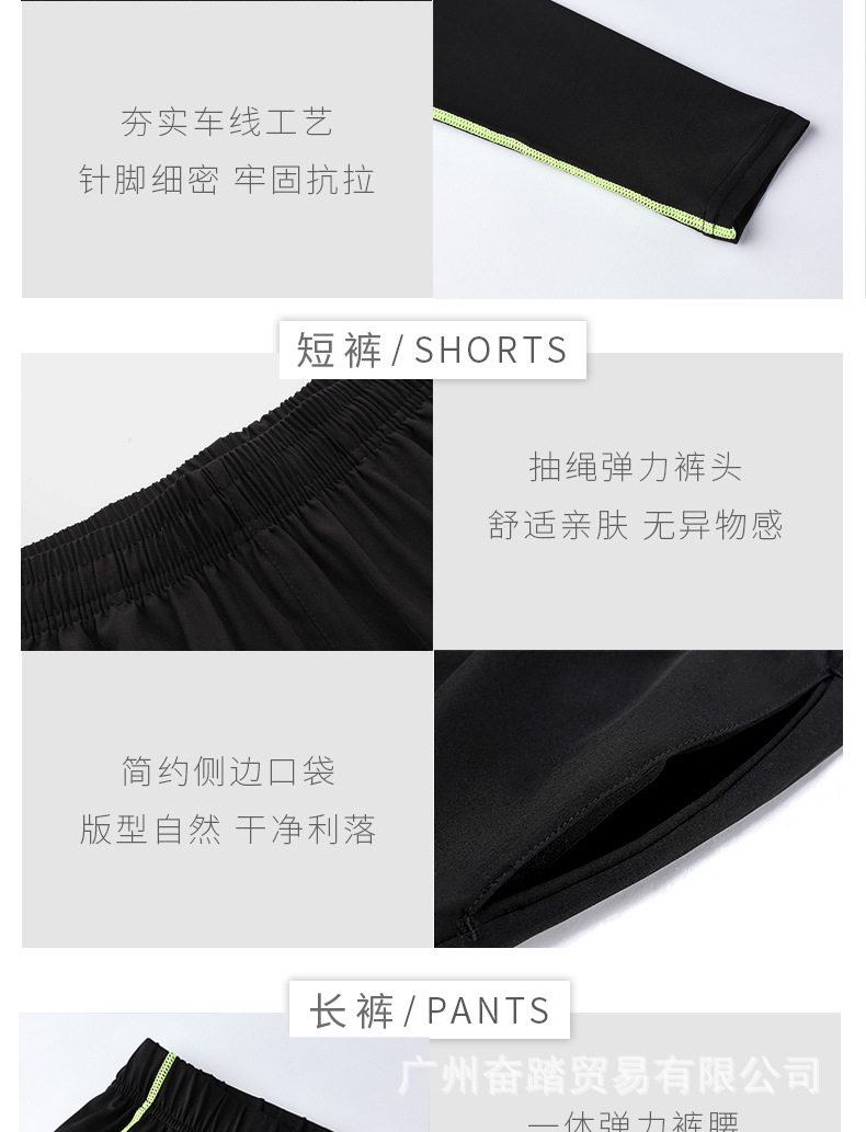 未标题-1_09.jpg