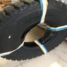 ѩɏ/ɳ�/���Y1200R20 295�� ȫ�݆̥ ����܇�Cе݆̥