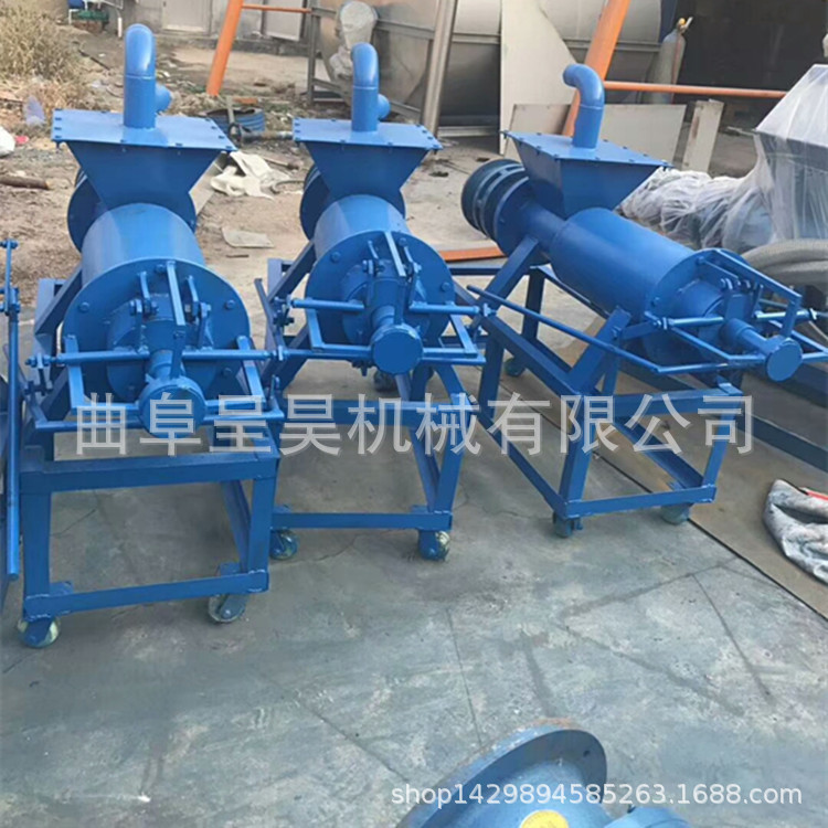 干湿粪便分离机 猪粪牛粪便脱水机 分离机厂家促销新品