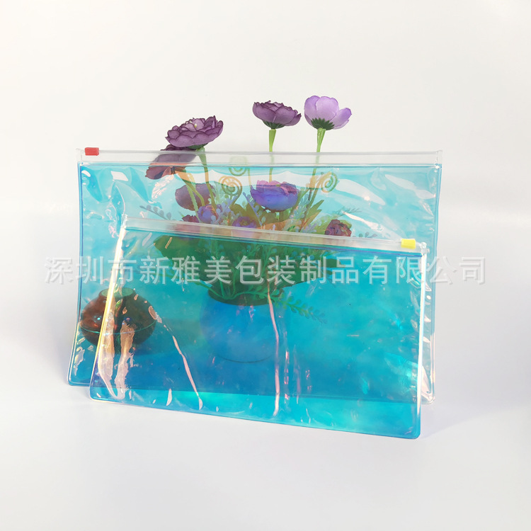 幻彩PVC袋 pvc袋子拉链袋 镭射炫彩包装袋厂家批发可定作化妆包
