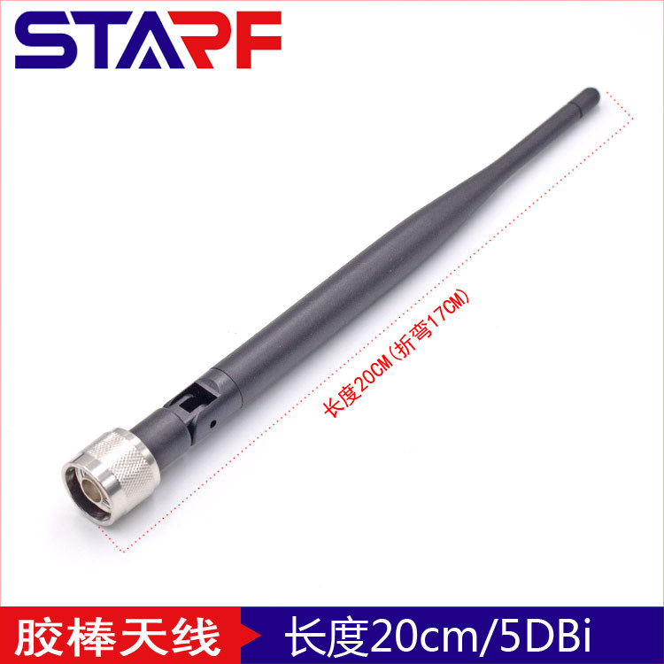 4G LET N公头 胶棒天线,4G 放大器天线,NB-IOT模块天线