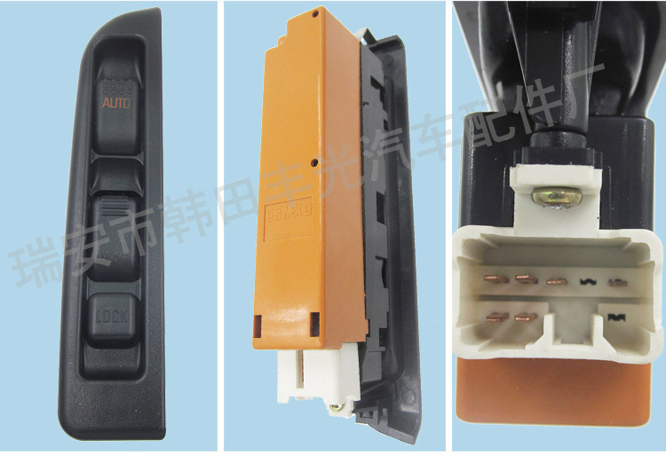 五十铃8-97155289-0-8981472360（右驾）