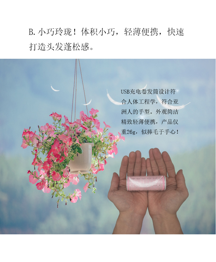 产品_06.jpg