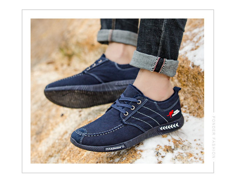 版面（DH视觉）_14