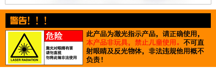 &ldquo;微信图片_20180807143343&rdq